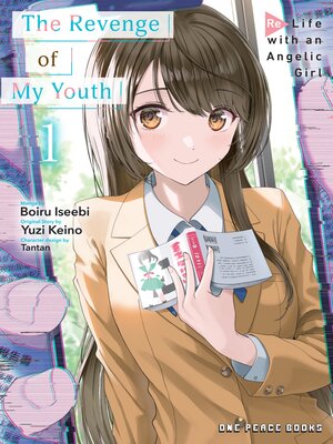 cover image of The Revenge of My Youth